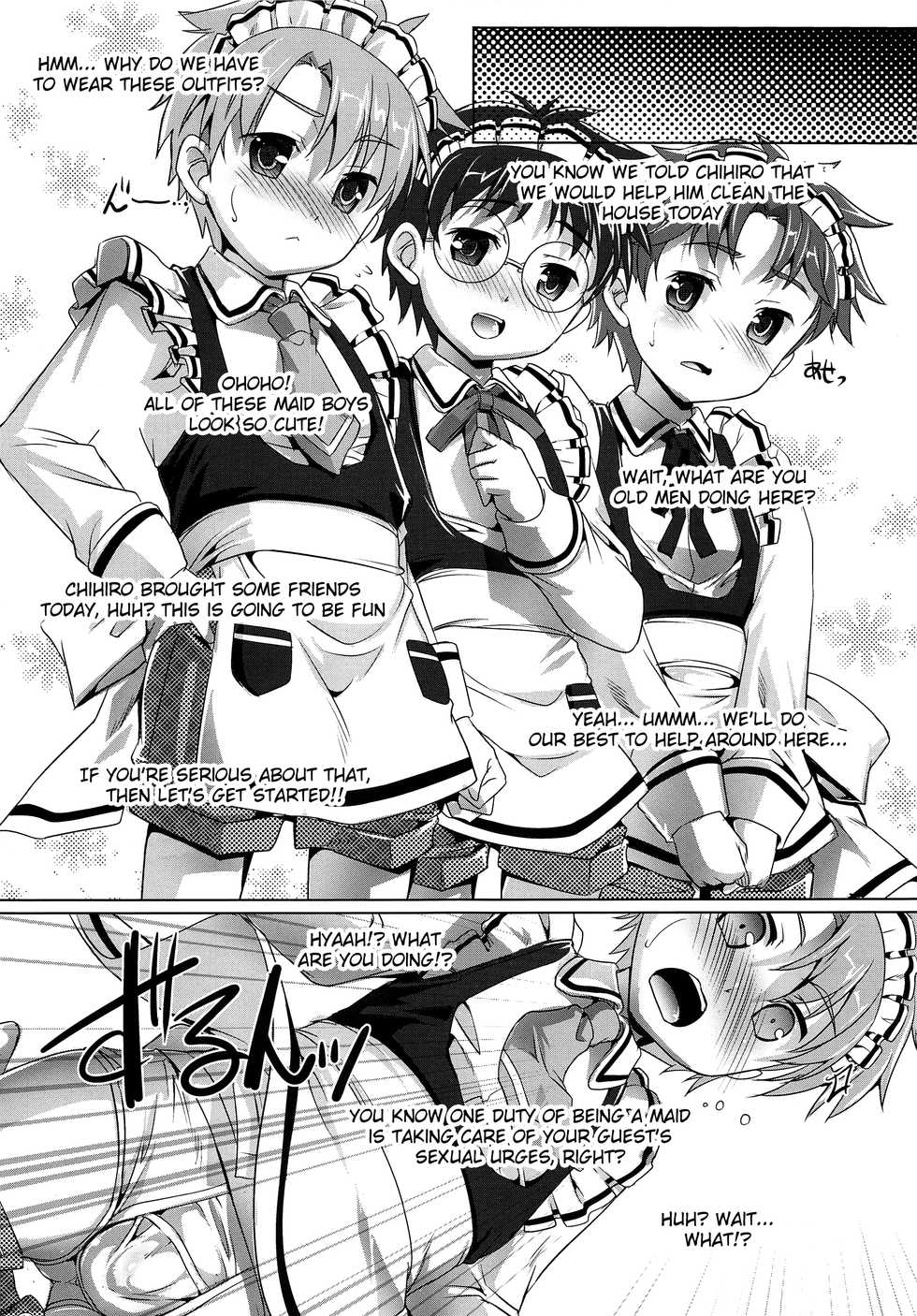 (Shota Scratch 29) [Studio Rakkyou (Takase Yuu)] Shounen wa Kaseifu no Yume o Miru ka? (Shounen Maid) [English] {TheRobotsGhost} - Page 16