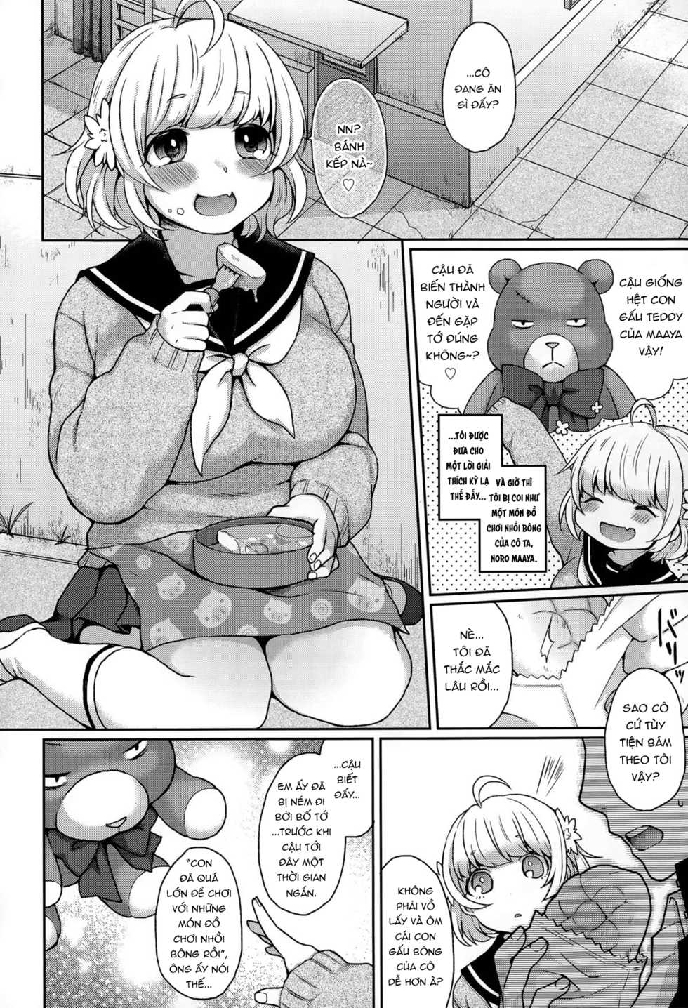 [majoccoid] Dakitsuke! Nuigurumer (COMIC Tenma 2015-06) [Vietnamese Tiếng Việt] [Demon Victory Team] - Page 4