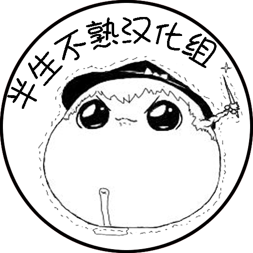 しんぐるふぁーざーまりさの子育て奮闘記(JOJO版+原版）（Chinese) - Page 22