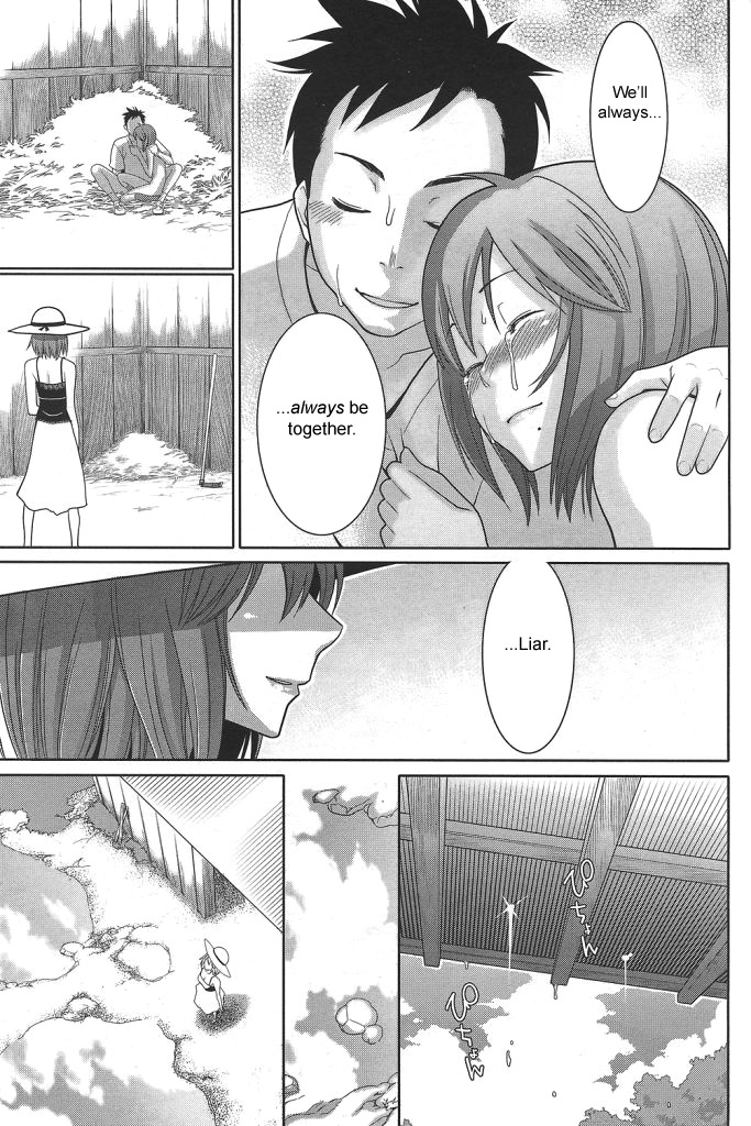 [Mikami Cannon] Kaisouroku | Reminiscence (COMIC Kairakuten BEAST 2007-09) [English] [sirC] - Page 19