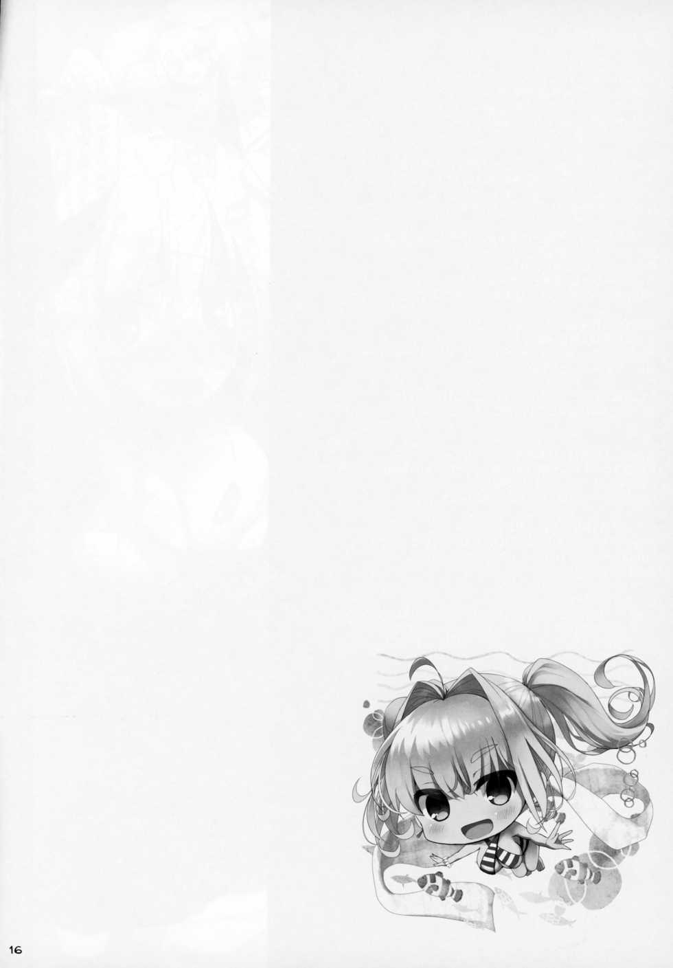 (C94) [TOYBOX, Kujira Logic (Kurikara, Kujiran)] Nyuuri Keizoku Kyousha Kikan Hachi (Fate/Grand Order) - Page 15