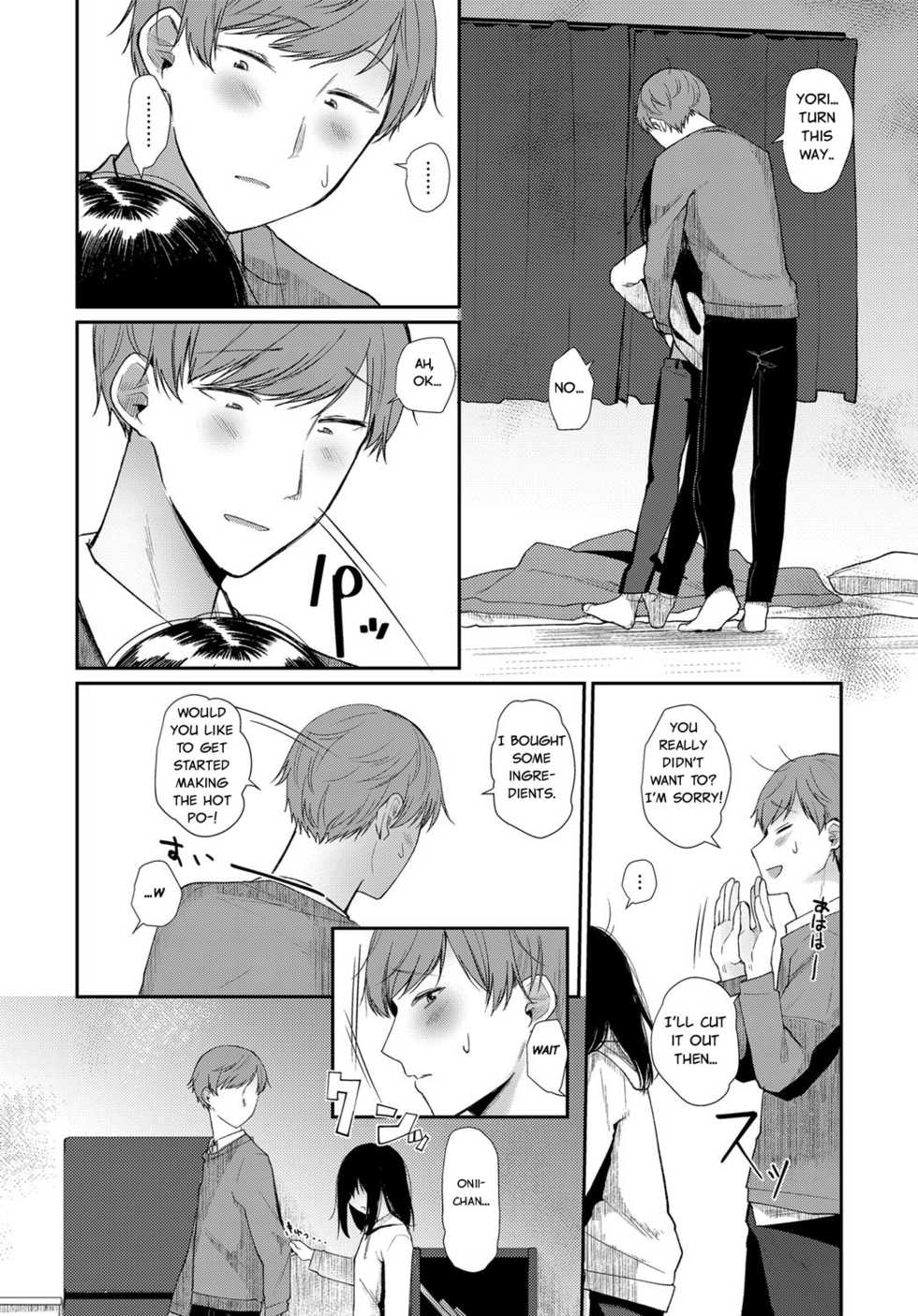 [Honryo Hanaru] Hanarete Hajimete Kizuku Koto | Noticing After Our First Time Apart (COMIC Anthurium 2018-03) [English] [Digital][Learn JP With H] - Page 4