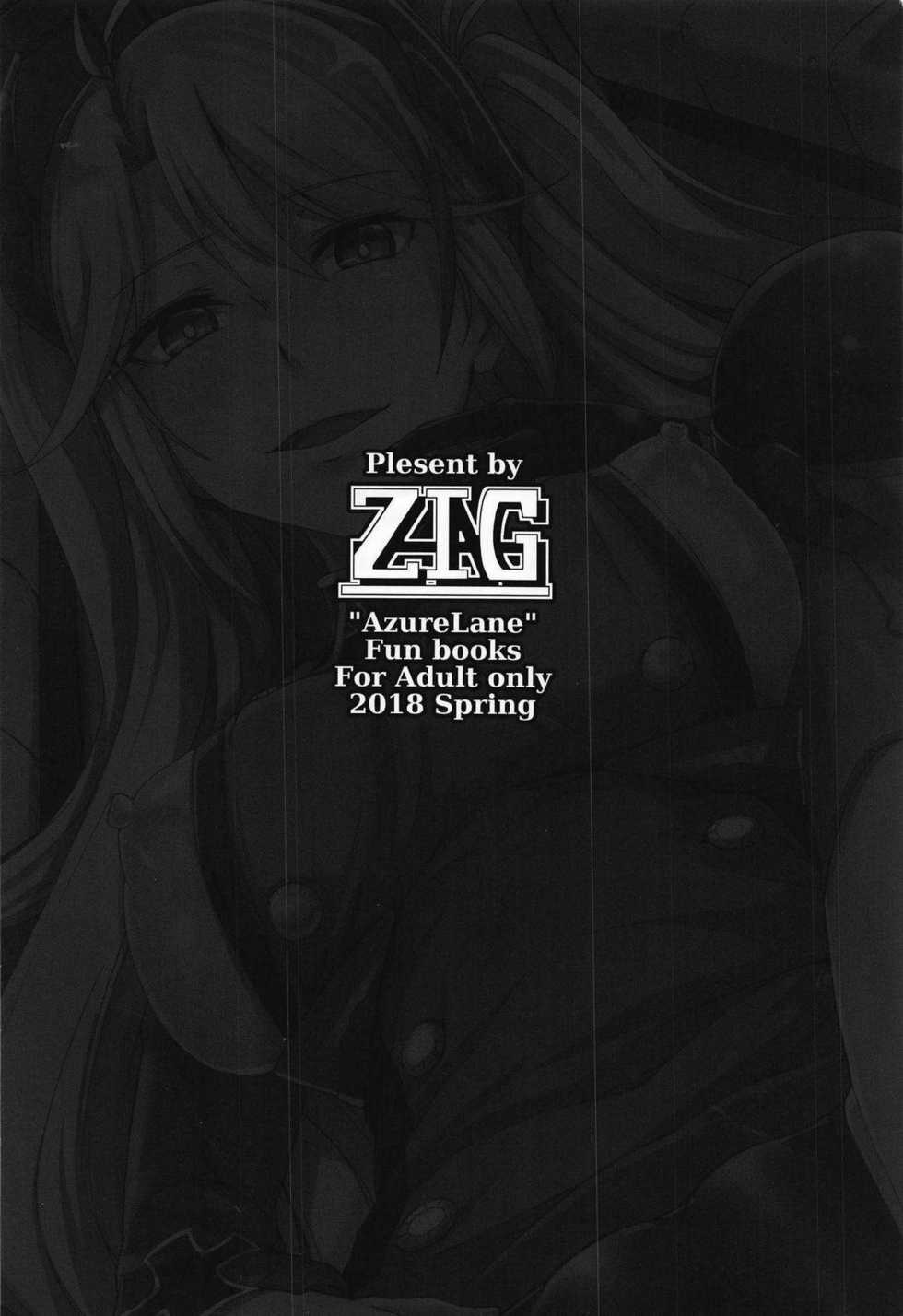 (COMIC1☆13) [ZIGZAG (Hirno)] Hishokan no Oshigoto (Azur Lane) - Page 26