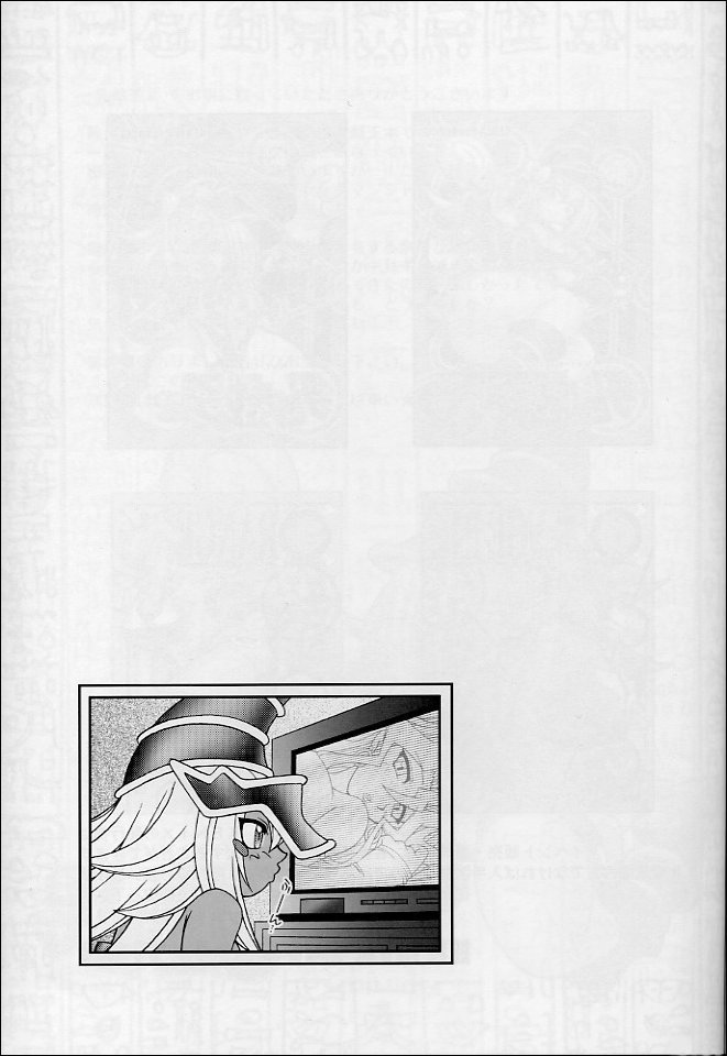 (C63) [KENIX (Ninnin!)] NYU-GI-OH! 2 (Yu-Gi-Oh!) [Chinese] [M&W同人嵌字组] - Page 29