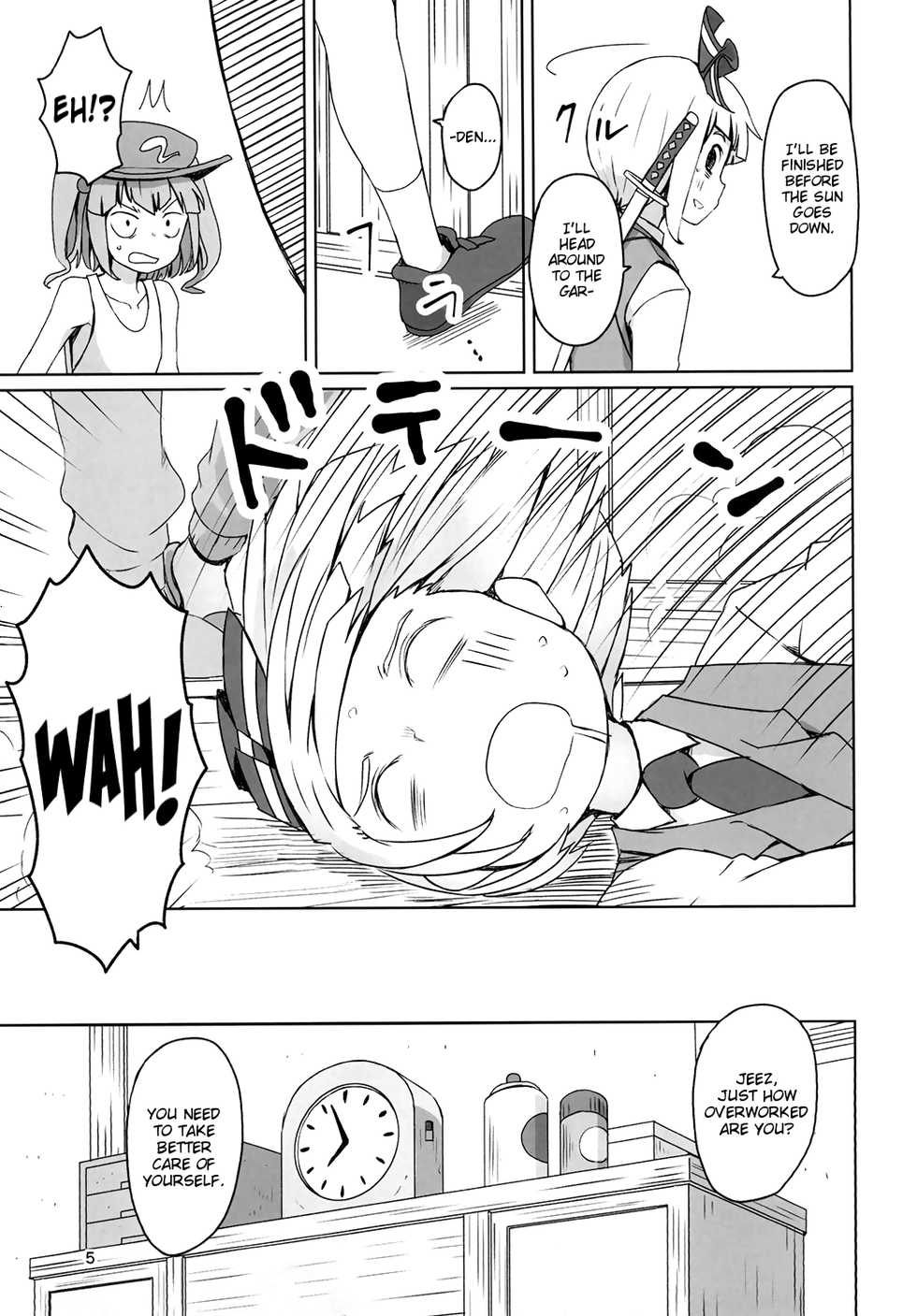 (C90) [Sorabatake (D@i)] Touhou Hiroukan | A Fatigued Rape  (Touhou Project) [English] [Erelzen] - Page 7