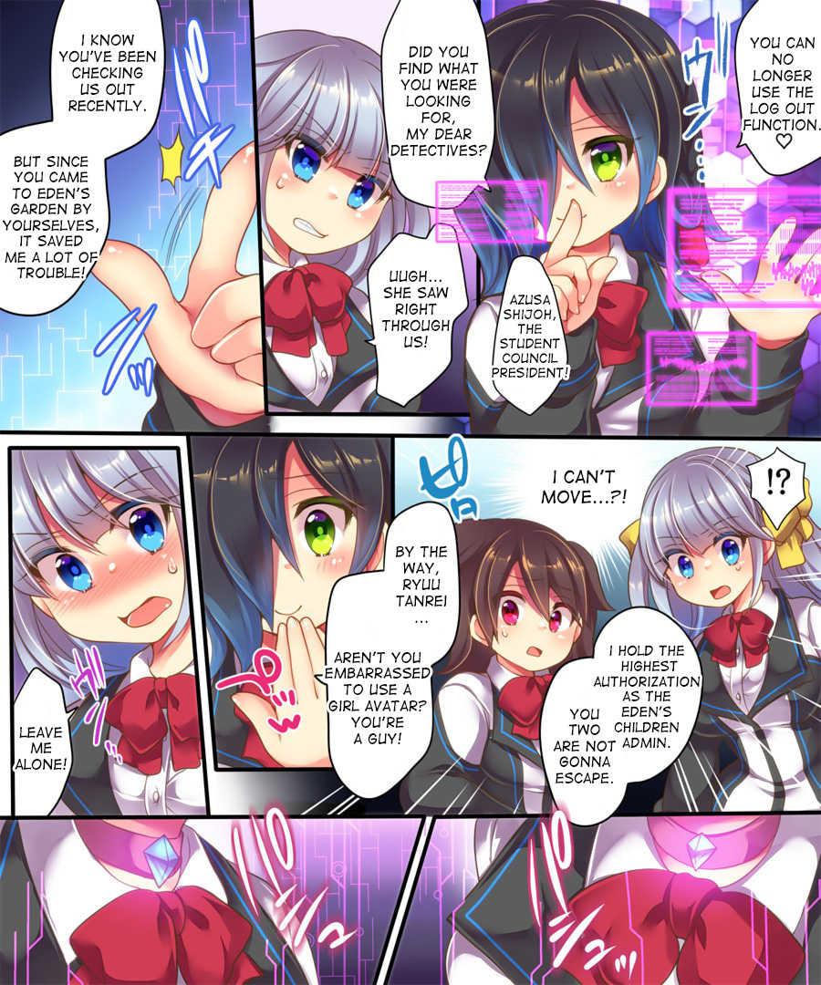 [Ue ni Aru Mikan (Reitou Mikan, Amulai)] Dennou Sekai ni Torawarete ~Onna Avatar de Seihoushi Jugyou, Uketemasu~ [English] [desudesu] [Digital] - Page 5