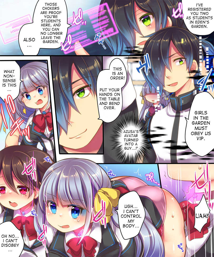 [Ue ni Aru Mikan (Reitou Mikan, Amulai)] Dennou Sekai ni Torawarete ~Onna Avatar de Seihoushi Jugyou, Uketemasu~ [English] [desudesu] [Digital] - Page 6