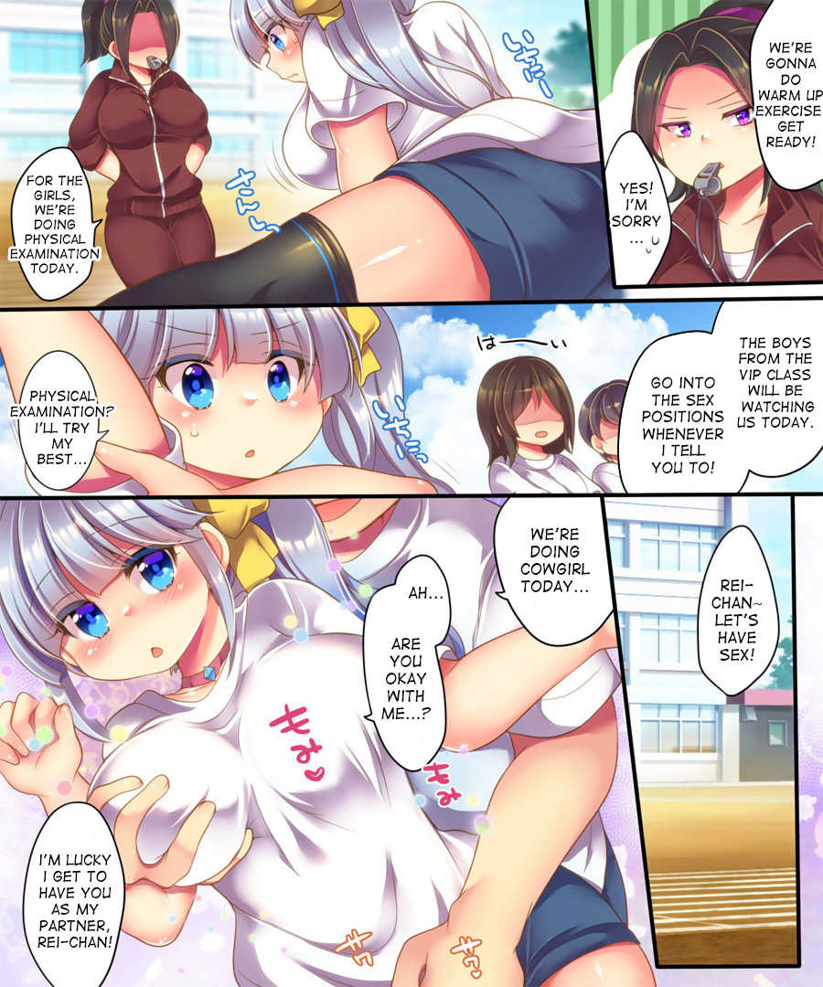 [Ue ni Aru Mikan (Reitou Mikan, Amulai)] Dennou Sekai ni Torawarete ~Onna Avatar de Seihoushi Jugyou, Uketemasu~ [English] [desudesu] [Digital] - Page 21