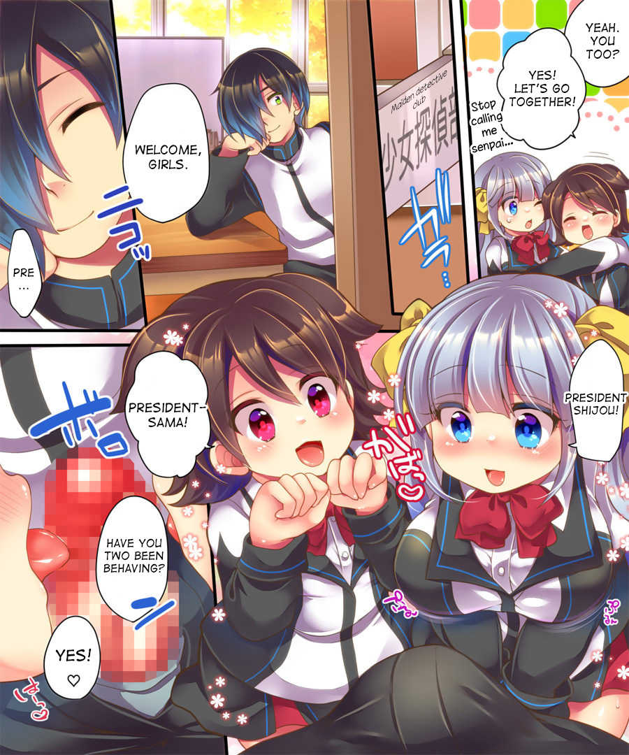 [Ue ni Aru Mikan (Reitou Mikan, Amulai)] Dennou Sekai ni Torawarete ~Onna Avatar de Seihoushi Jugyou, Uketemasu~ [English] [desudesu] [Digital] - Page 25