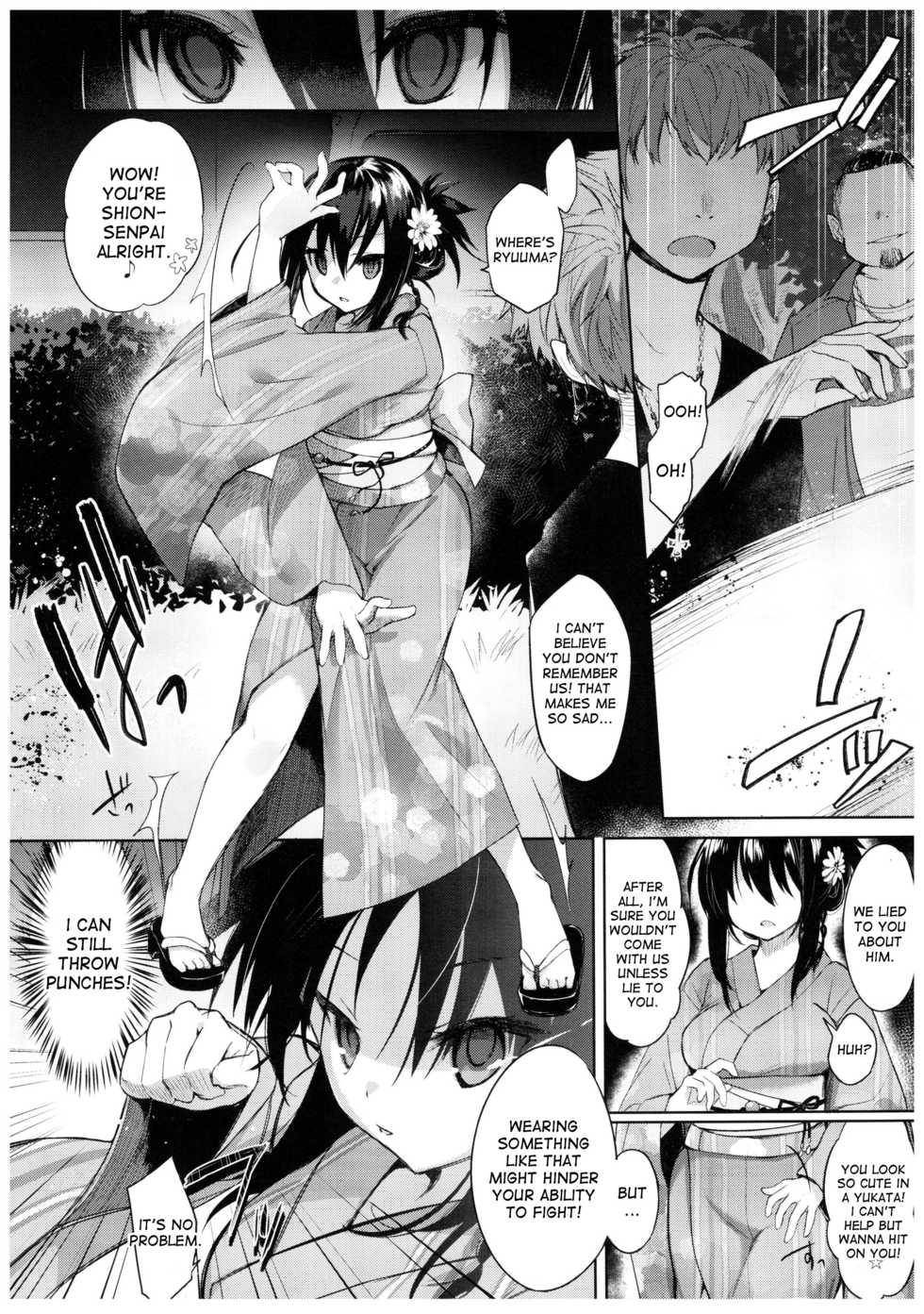 (C94) [Chuusei Mafuman (Kurimoti Tiduru)] Yukata to Rape to Aniki to Ore to. Yukata to Rape Hen [English] [desudesu] - Page 15