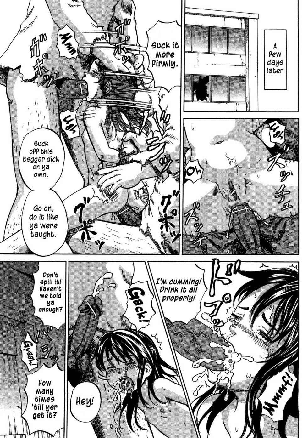 [Kawady Max] Hakidame ni Shoujo | Girl In The Garbage (COMIC Dorei Ichiba Vol. 03) [English] [Digital] - Page 19
