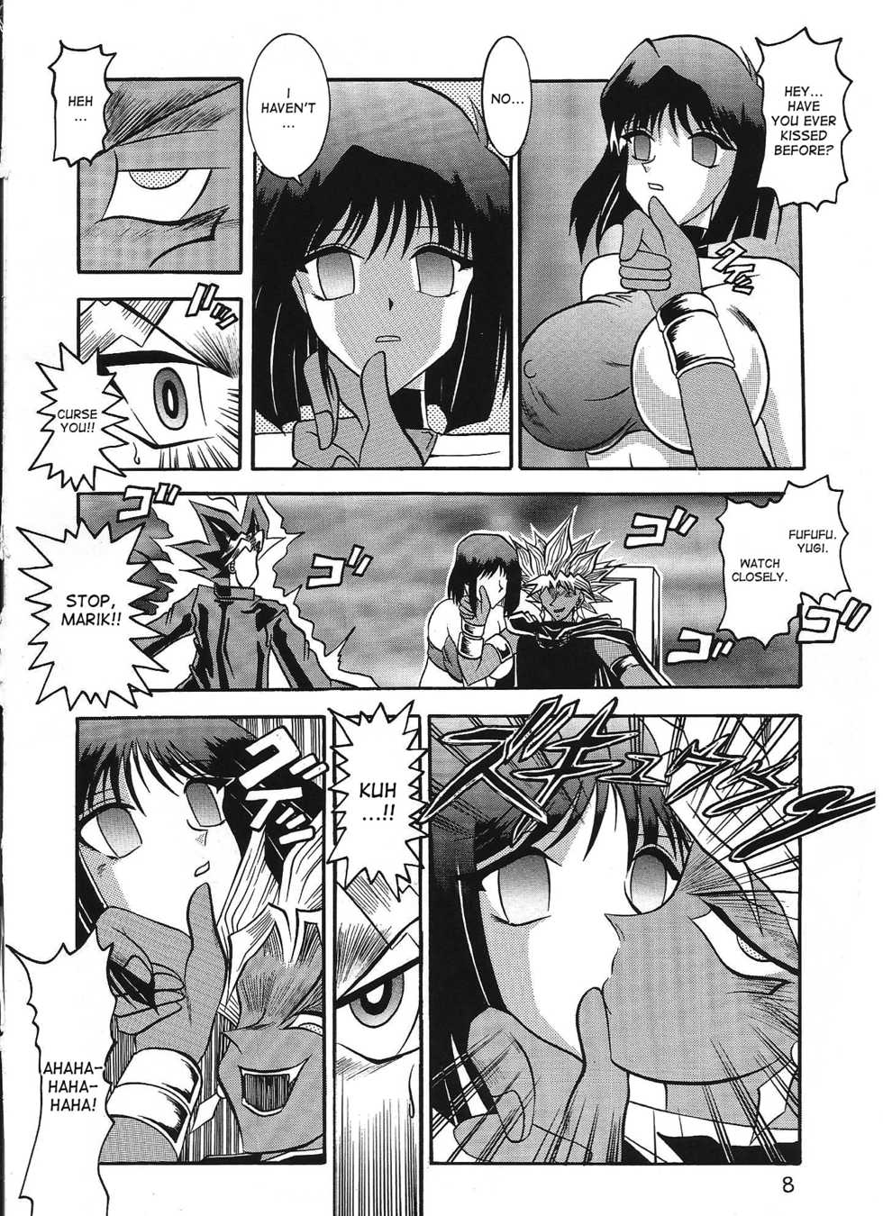 (SC15) [Studio Kyawn (Murakami Masaki)] Dark Ceremony Edition (Yu-Gi-Oh!) [English] [Brolen+DesuDesu] - Page 8