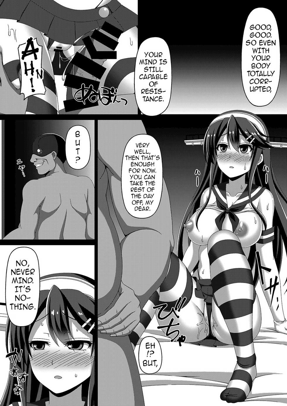 [Atsugari Giyuugun (Militia)] Kantai Akuochi Keikaku ~Haruna Hen~ | The All Fleets Corruption Plan ~Episode Haruna~ (Kantai Collection -KanColle-) [English] {darknight} [Digital] - Page 13