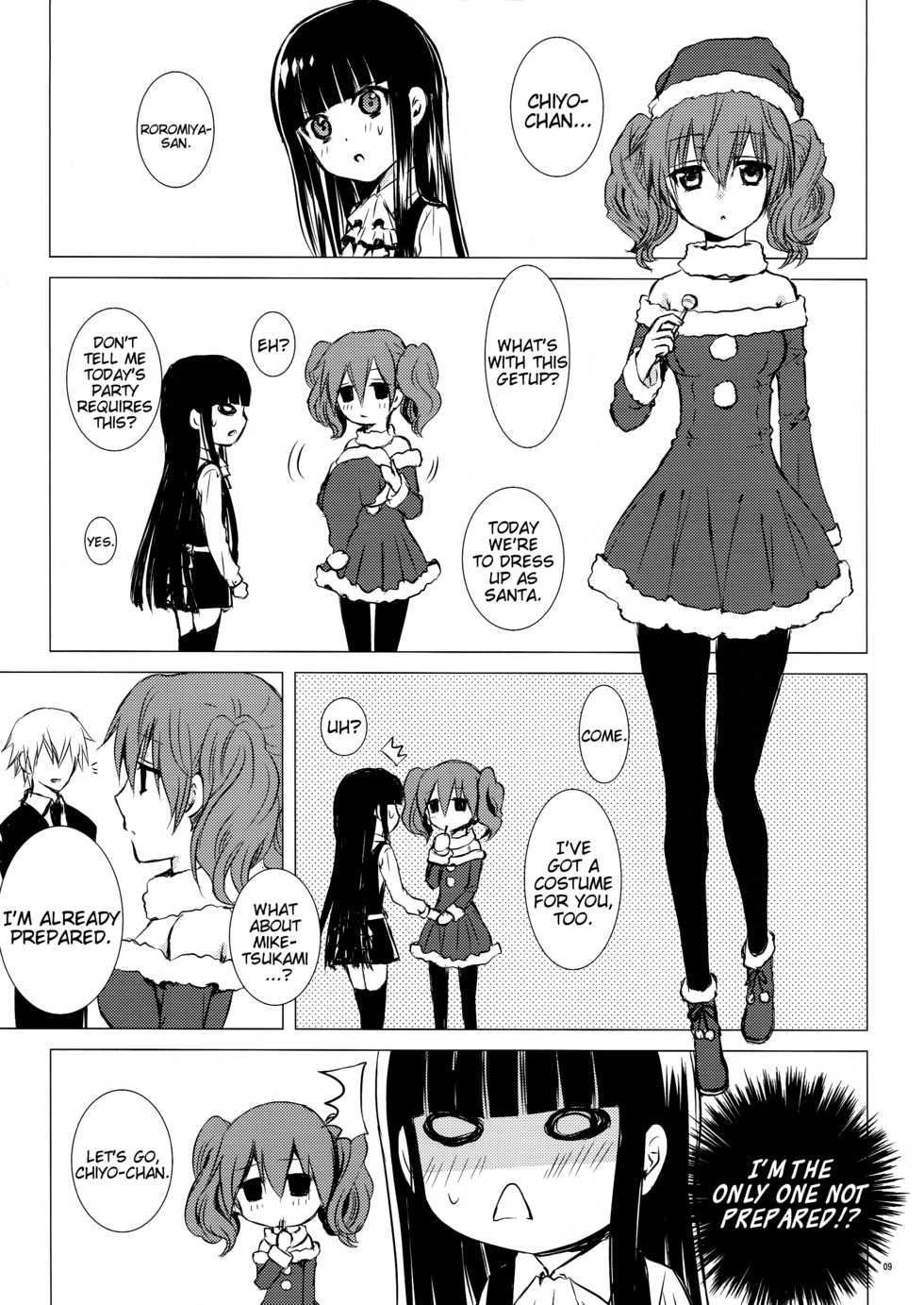 (C85) [Usagizadou (Enu)] Aka Zatou | Red Sugar (Inu x Boku SS) [English] [EHCove] - Page 9