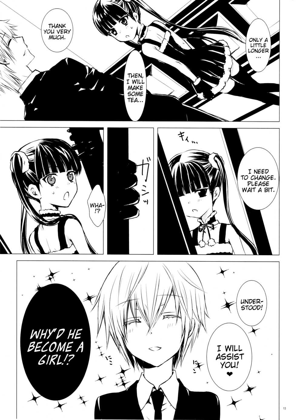 (C85) [Usagizadou (Enu)] Aka Zatou | Red Sugar (Inu x Boku SS) [English] [EHCove] - Page 13