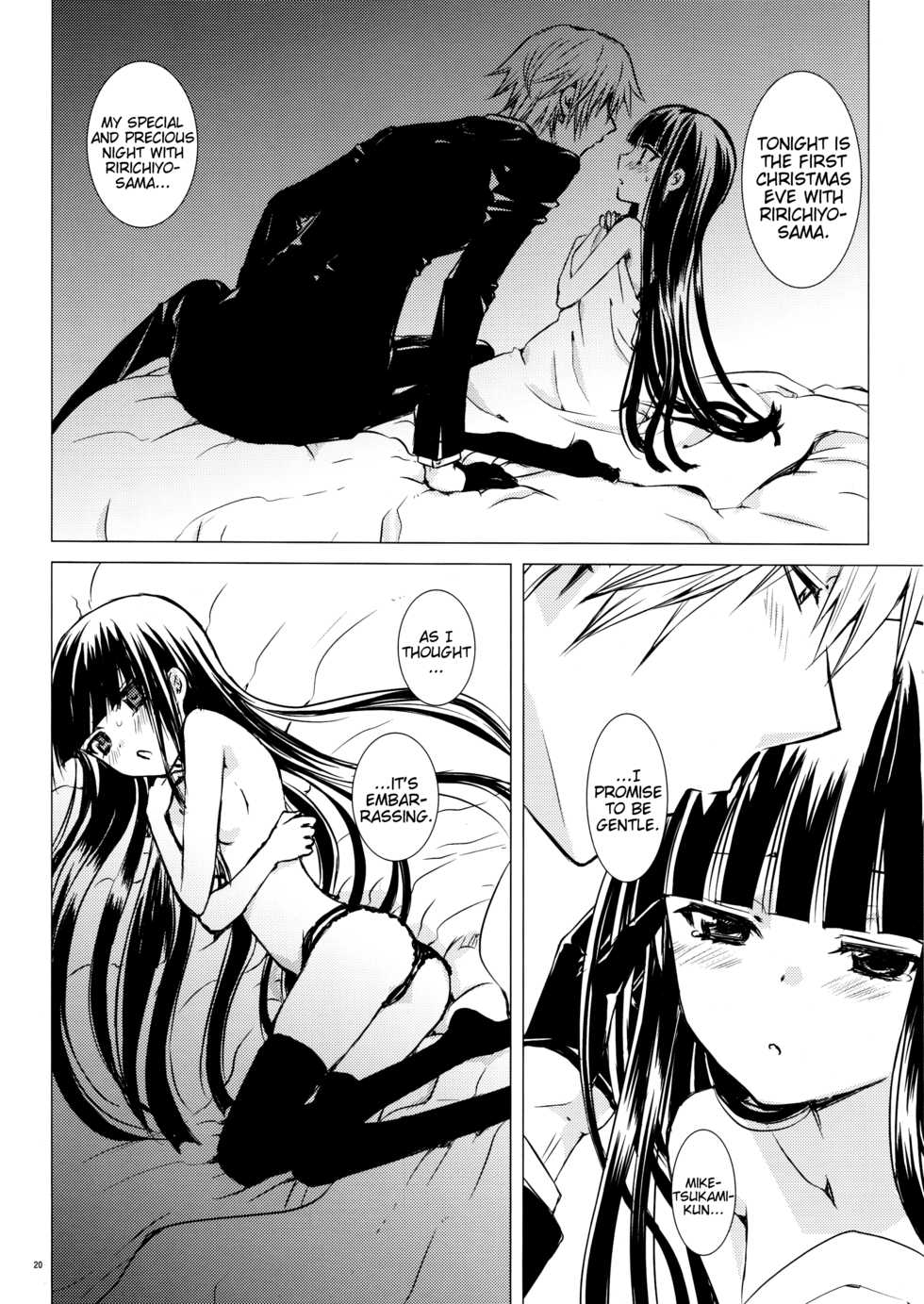 (C85) [Usagizadou (Enu)] Aka Zatou | Red Sugar (Inu x Boku SS) [English] [EHCove] - Page 20