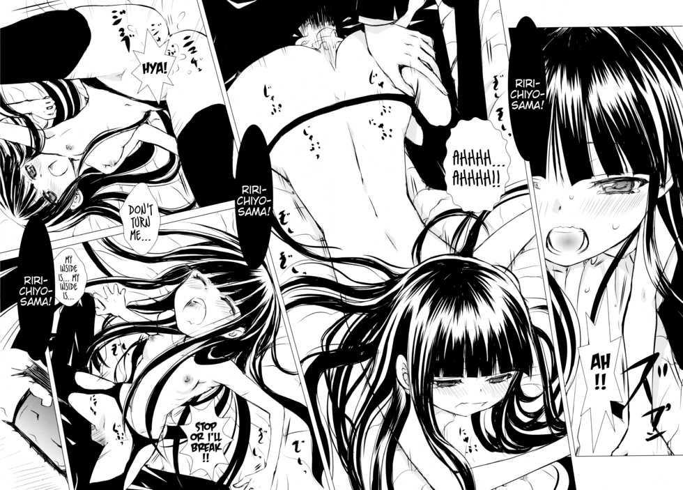(C85) [Usagizadou (Enu)] Aka Zatou | Red Sugar (Inu x Boku SS) [English] [EHCove] - Page 24