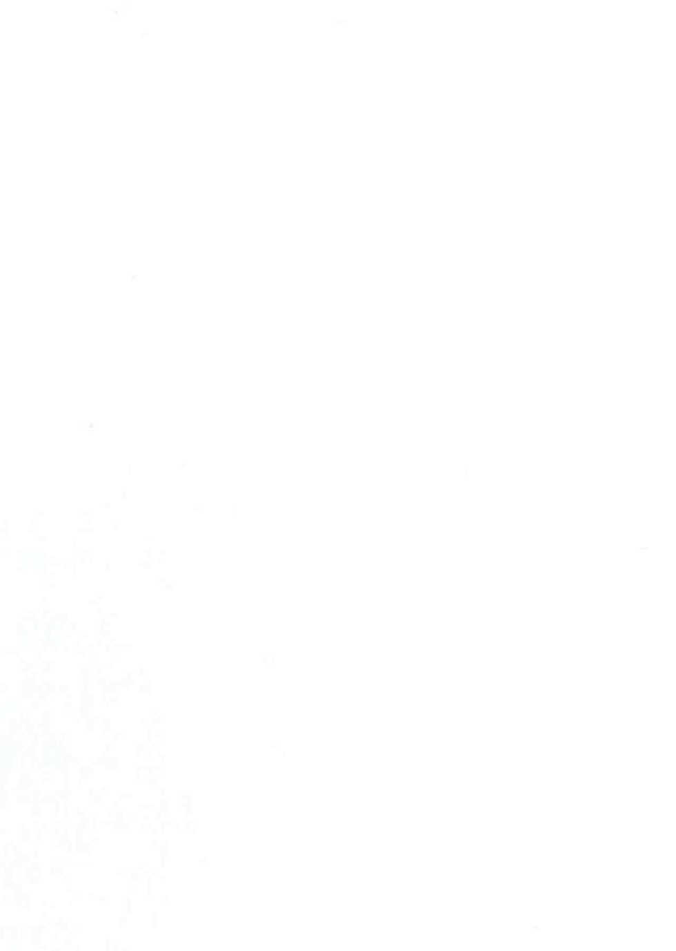 [Echizen Bugyousho (Aramaki Echizen)] Motto yo, Shikikan-sama. (Azur Lane) [Russian] [Nelolikonchik] [Digital] - Page 27