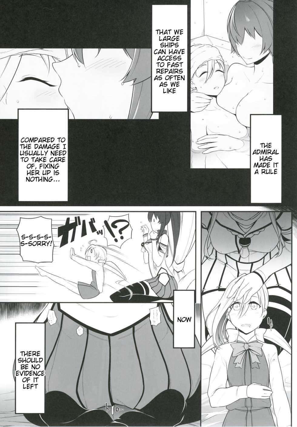 [Minobuya (Minobu Gentle)] Oningyou Asobi (Kantai Collection -KanColle-) [English] [Tigoris Translates] [Digital] - Page 12