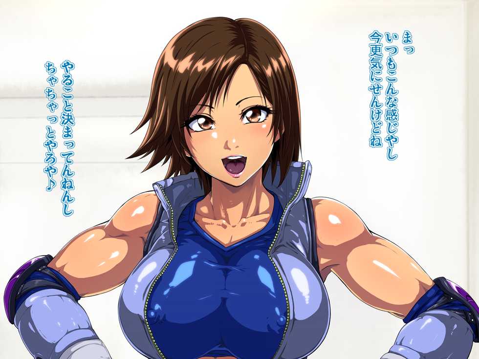 [LoveRevo (Waguchi Shouka)] Akazu no Hikidashi (Tekken) - Page 6