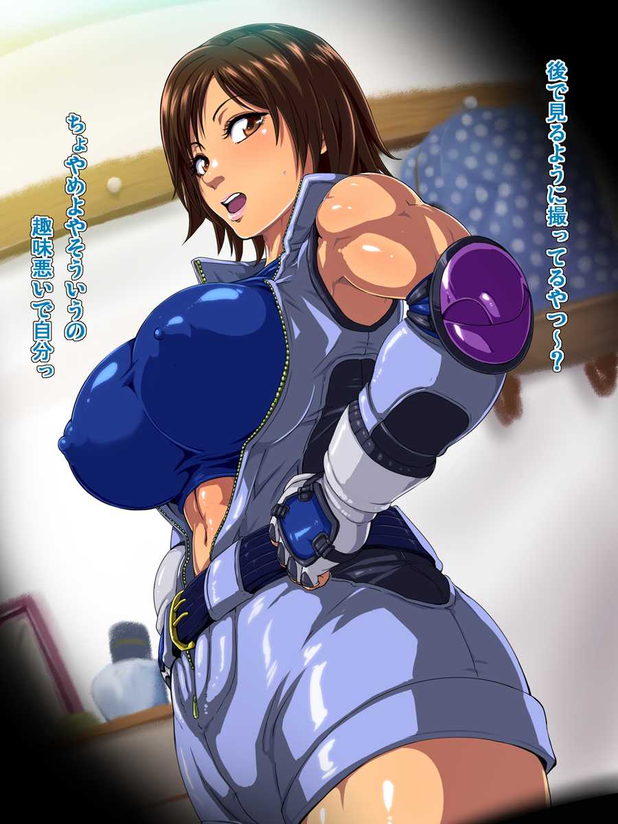 [LoveRevo (Waguchi Shouka)] Akazu no Hikidashi (Tekken) - Page 7