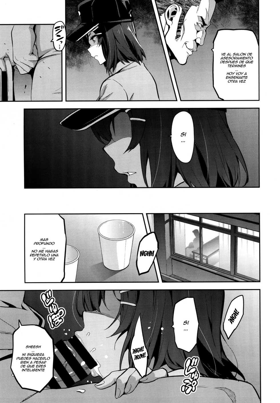 (C94) [Shinjugai (Takeda Hiromitsu)] Akane wa Tsumare Somerareru [Spanish] [Ero-Ecchi Scanlation] - Page 6