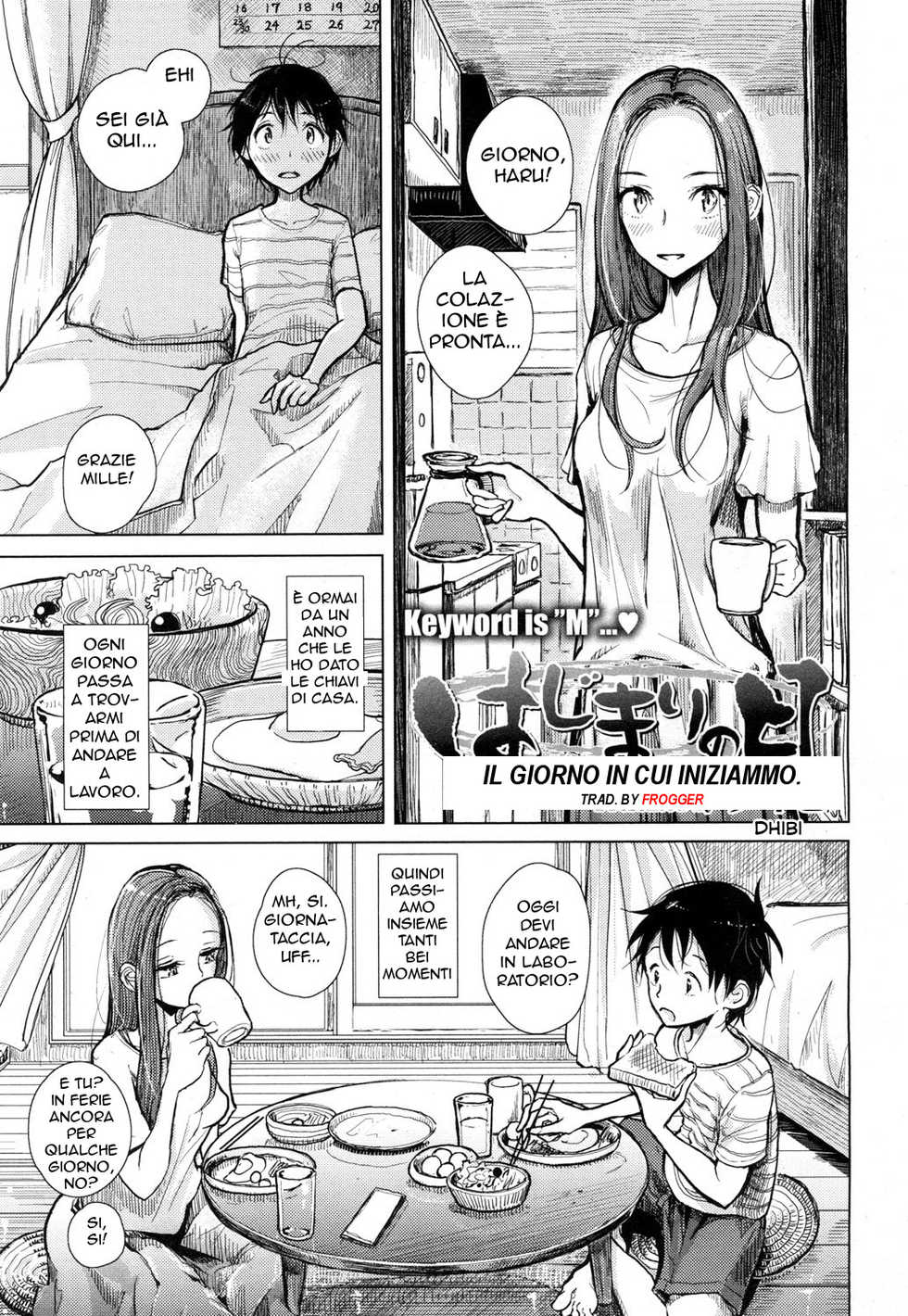 [Dhibi] Hajimari no Hi | Il giorno che iniziammo (Girls forM Vol. 15) [Italian] [Frogger] [Digital] - Page 1
