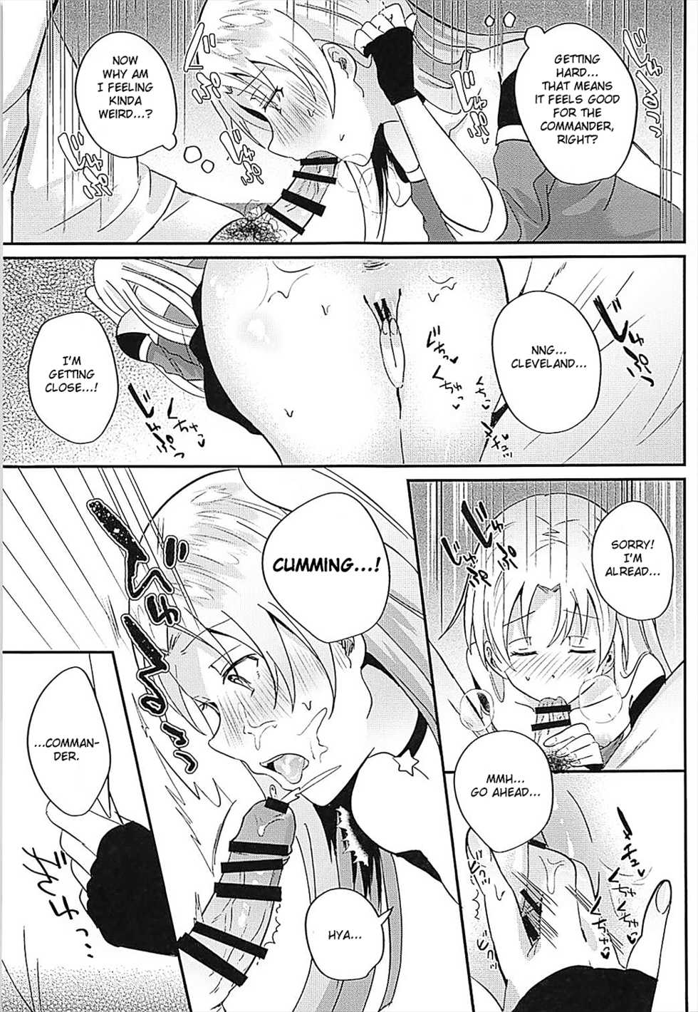 (COMIC1☆13) [latelate (Chikubai)] Cleveland to Yoidore Ecchi | Drunk Sex with Cleveland (Azur Lane) [English] - Page 12