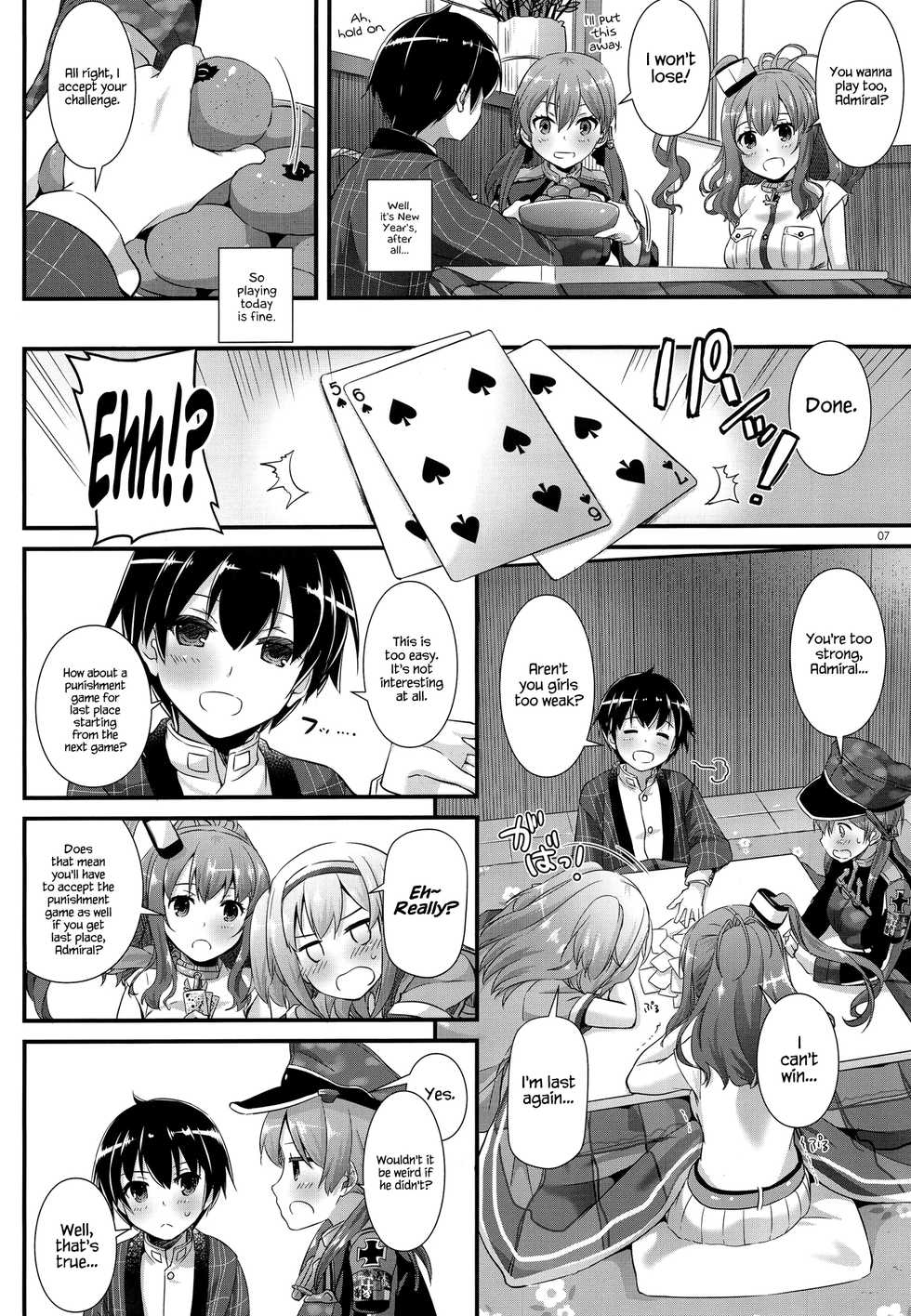 (C91) [Digital Lover (Nakajima Yuka)] D.L. action 111 (Kantai Collection -KanColle-) [English] {Hennojin} - Page 6