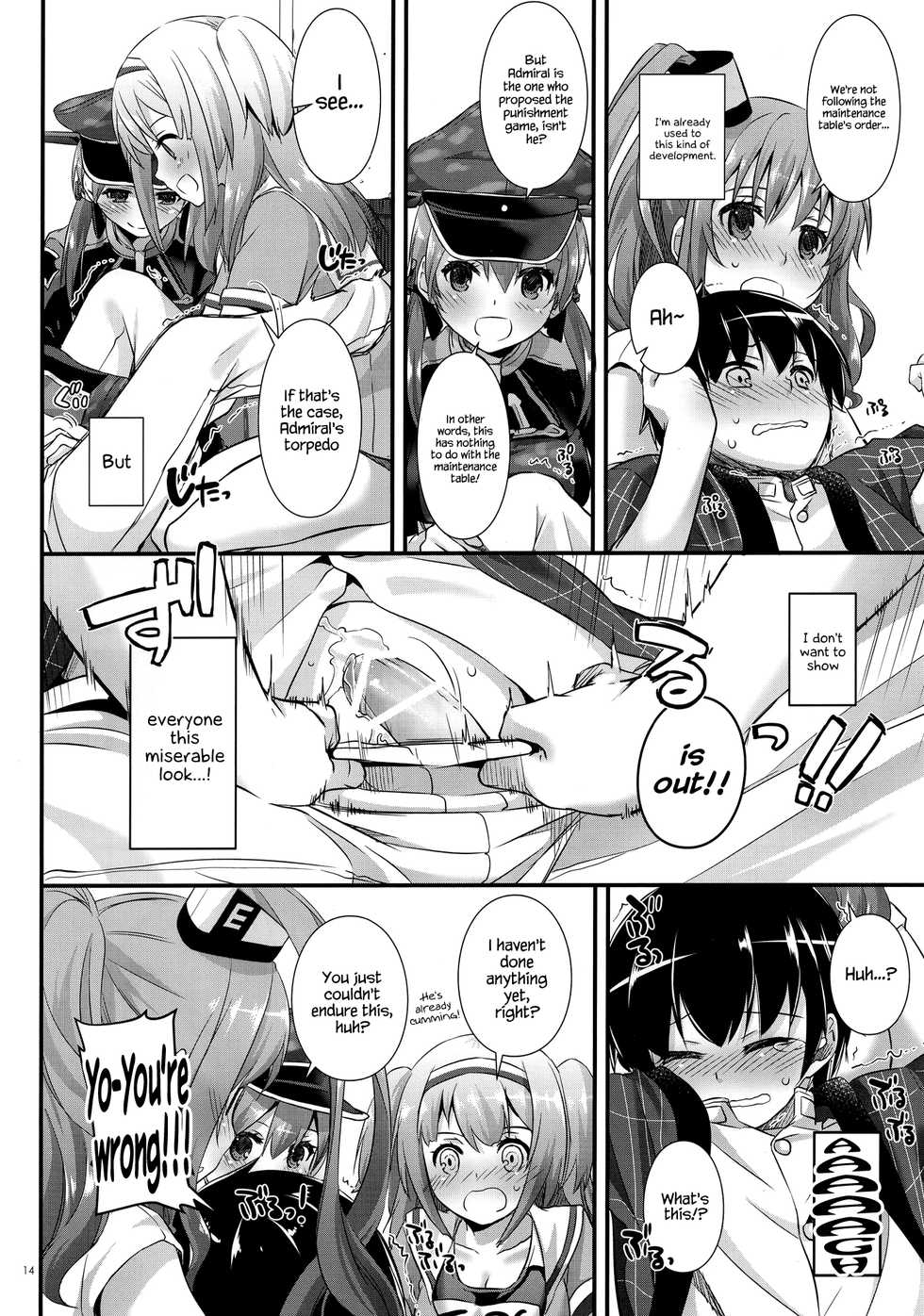 (C91) [Digital Lover (Nakajima Yuka)] D.L. action 111 (Kantai Collection -KanColle-) [English] {Hennojin} - Page 13