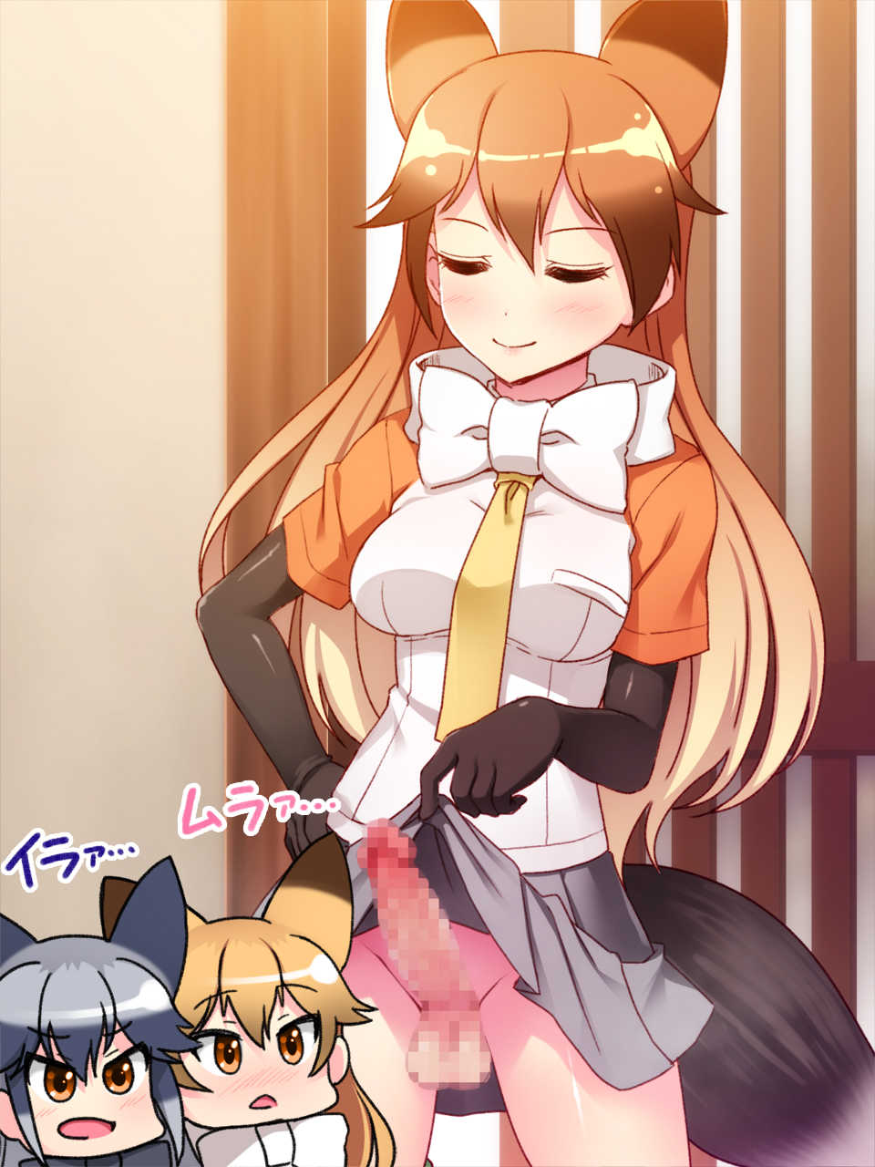 [Yoshii Tech Sha (Totokichi)] FutaKemo HARD -Hatsujou Futanari Chinpo de Shirudaku Nakadashi Koubi!- (Kemono Friends) - Page 22