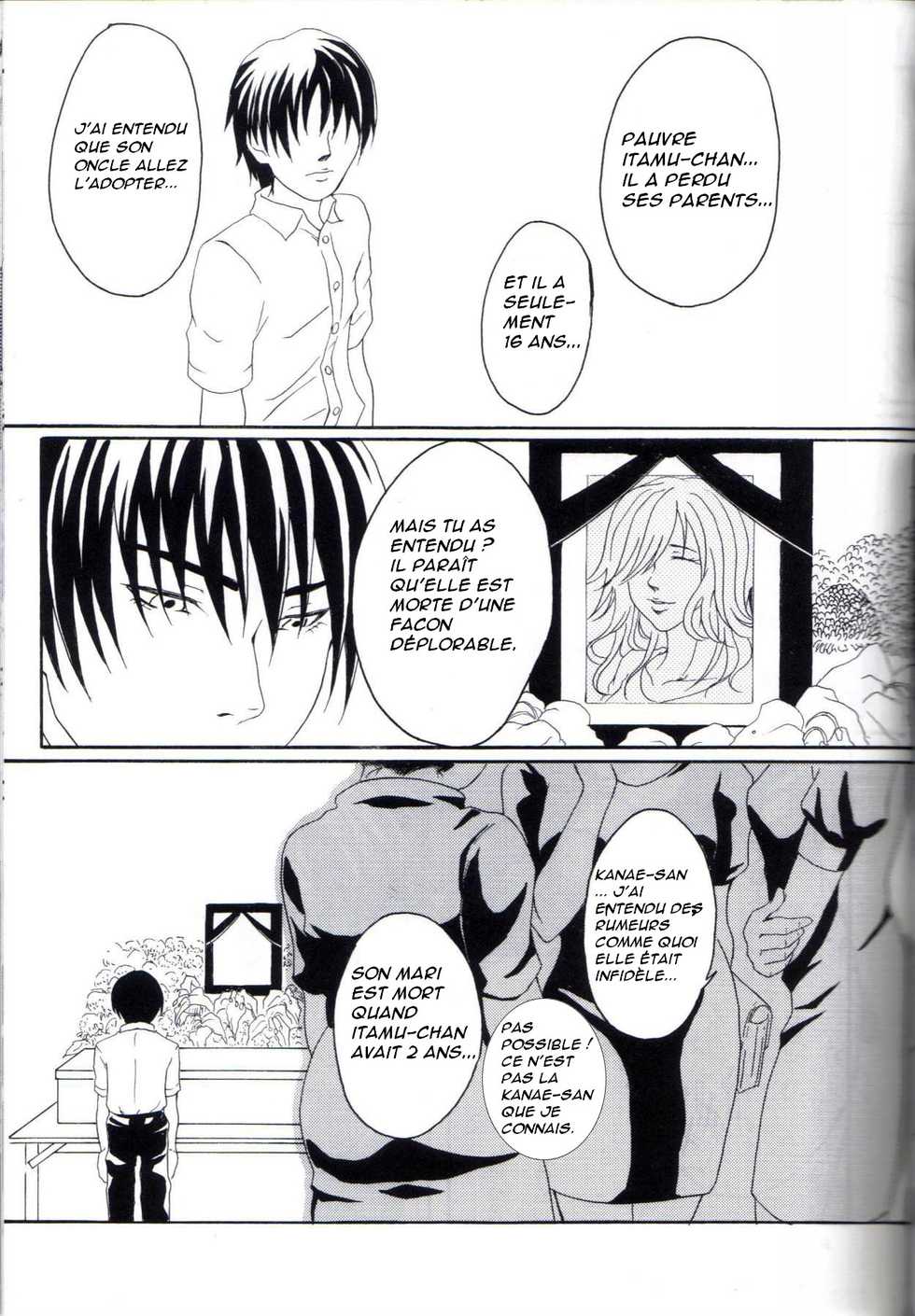 (C77) [Honey Rider69 (Nanashi Niito)] Kill Me As A Sacrifice To Mother! 1 [French] - Page 6