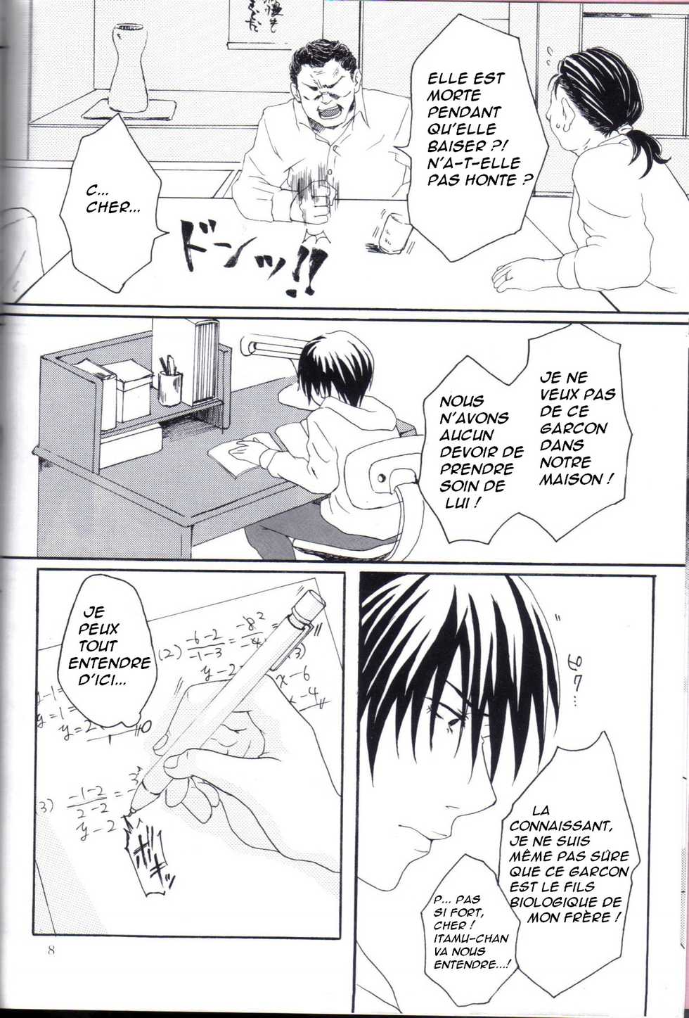 (C77) [Honey Rider69 (Nanashi Niito)] Kill Me As A Sacrifice To Mother! 1 [French] - Page 7