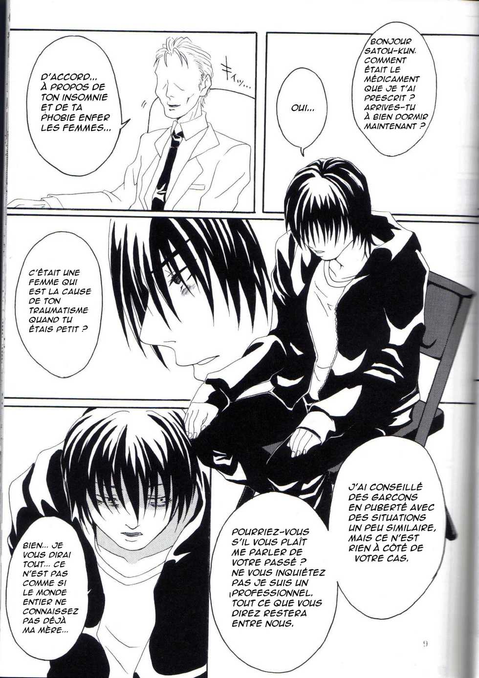(C77) [Honey Rider69 (Nanashi Niito)] Kill Me As A Sacrifice To Mother! 1 [French] - Page 8