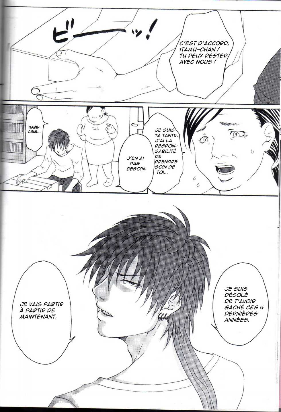 (C77) [Honey Rider69 (Nanashi Niito)] Kill Me As A Sacrifice To Mother! 1 [French] - Page 9