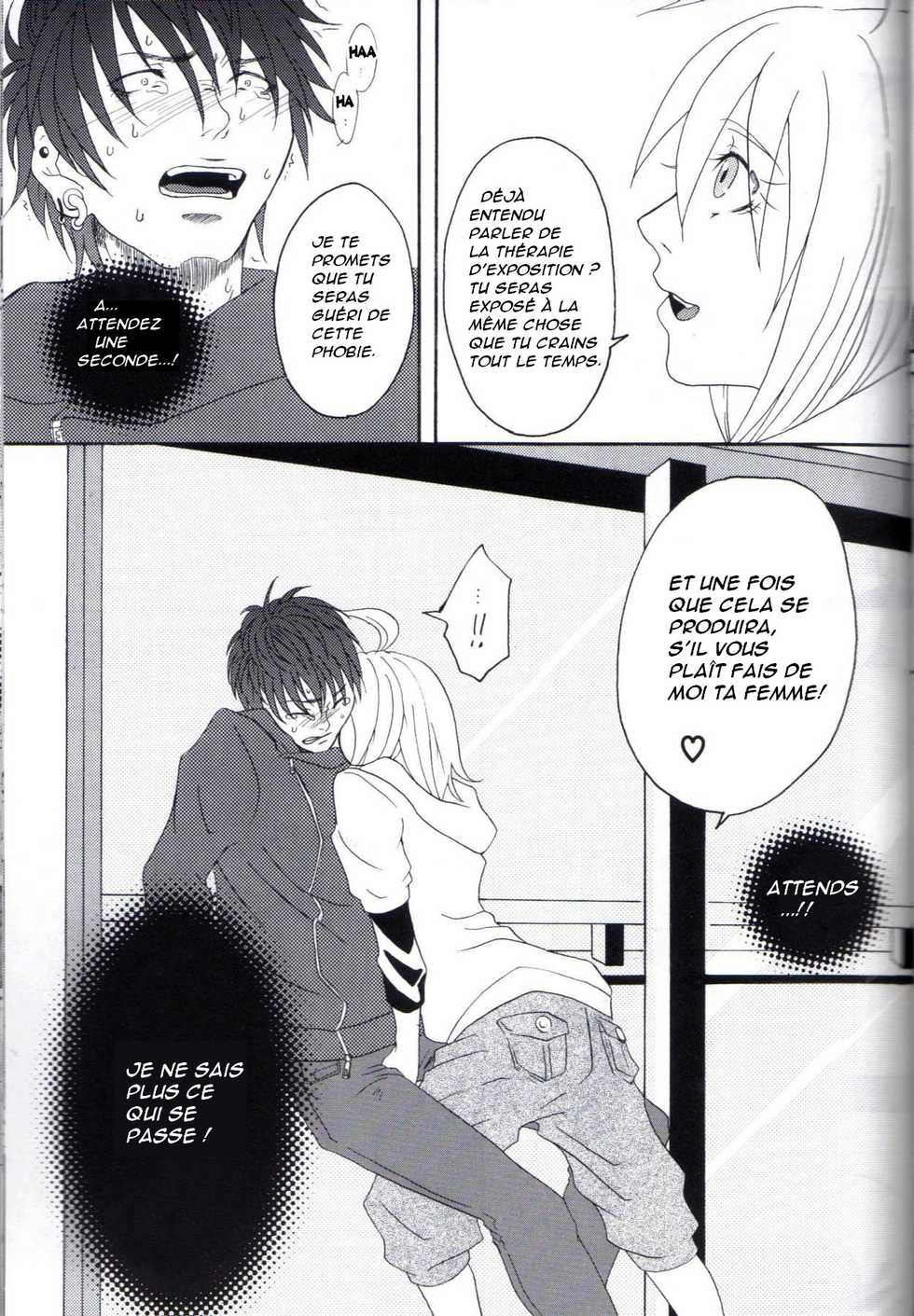 (C77) [Honey Rider69 (Nanashi Niito)] Kill Me As A Sacrifice To Mother! 1 [French] - Page 14