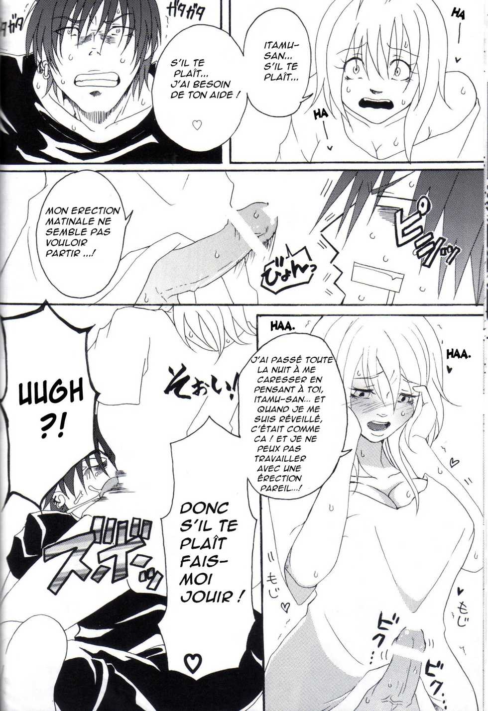(C77) [Honey Rider69 (Nanashi Niito)] Kill Me As A Sacrifice To Mother! 1 [French] - Page 17