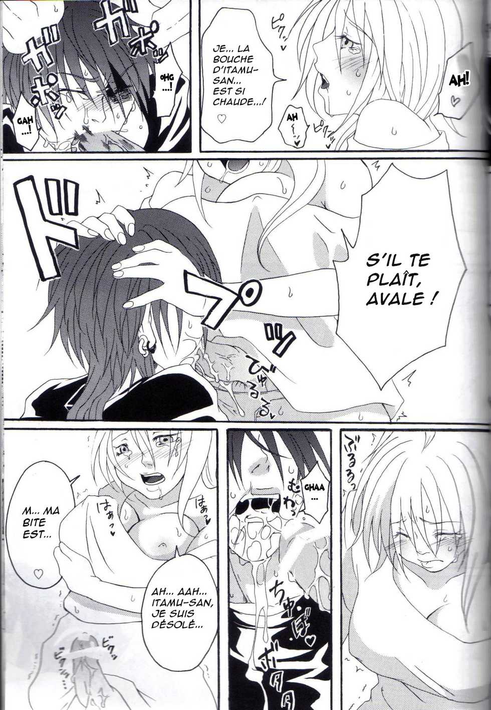 (C77) [Honey Rider69 (Nanashi Niito)] Kill Me As A Sacrifice To Mother! 1 [French] - Page 18