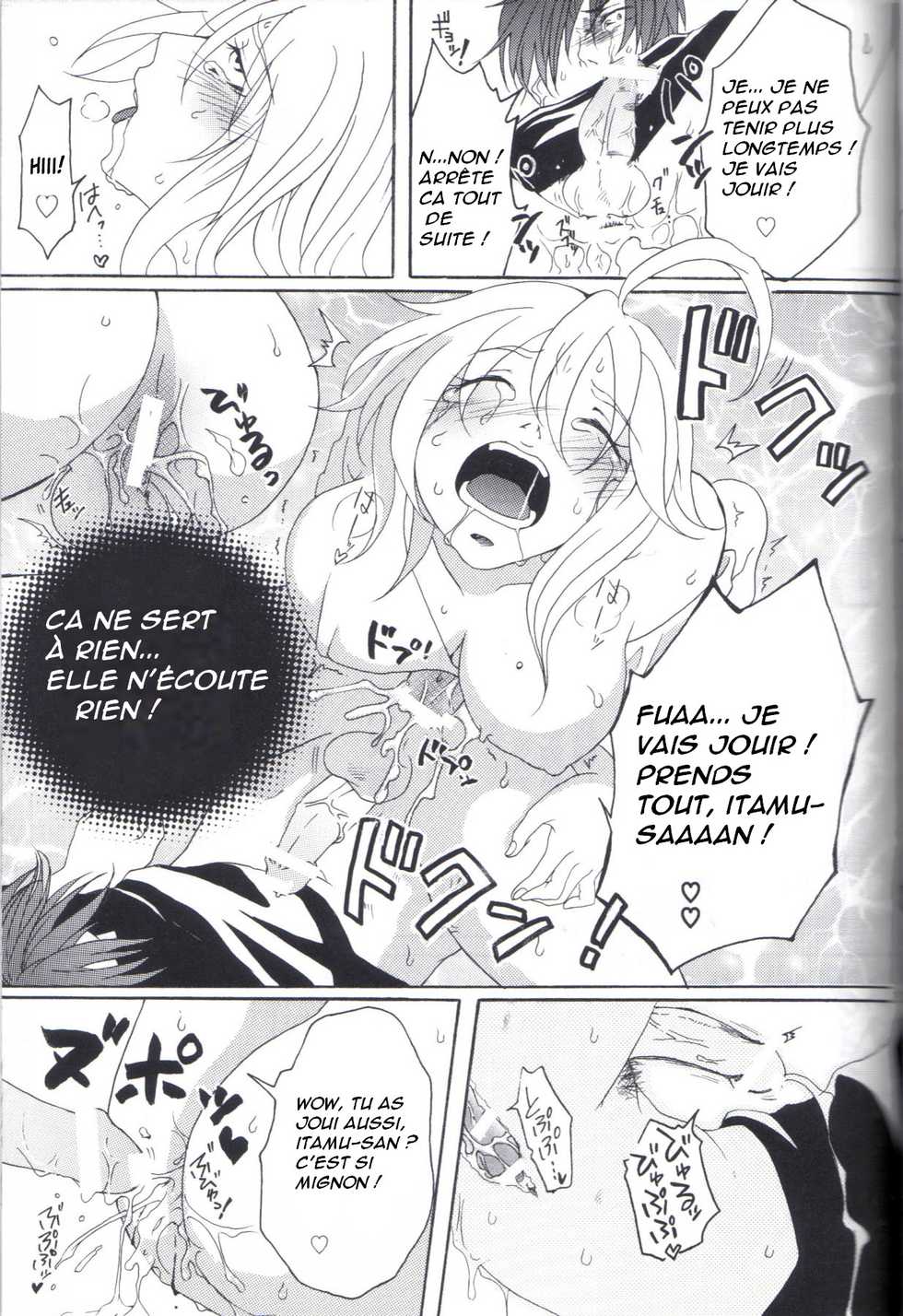 (C77) [Honey Rider69 (Nanashi Niito)] Kill Me As A Sacrifice To Mother! 1 [French] - Page 22