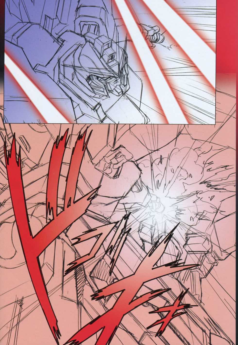 (C73) [HenReiKai (Kawarajima Koh)] SEED ANOTHER CENTURY D.E 5 (Gundam SEED) - Page 9