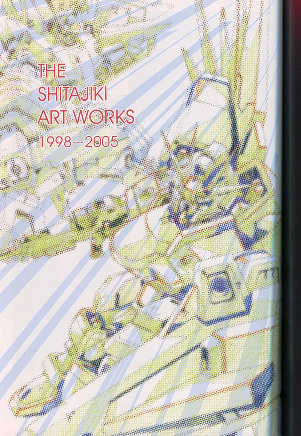 (C73) [HenReiKai (Kawarajima Koh)] SEED ANOTHER CENTURY D.E 5 (Gundam SEED) - Page 32