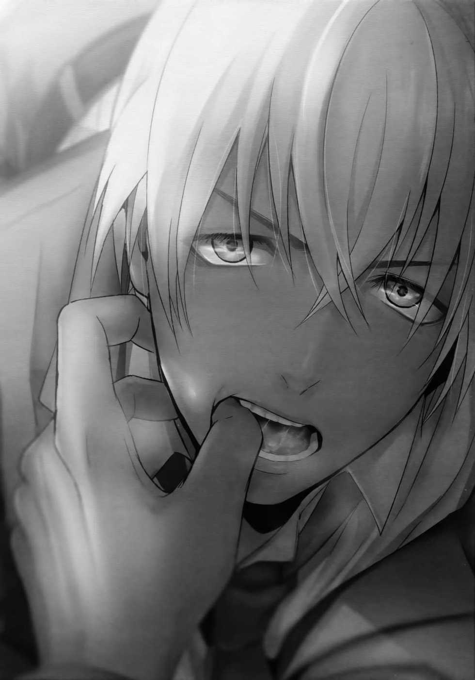 (Love Forgiven) [KUROQUIS (Kuro)] conc.zero (Meitantei Conan) [Vietnamese Tiếng Việt] [Duy Goby] - Page 2