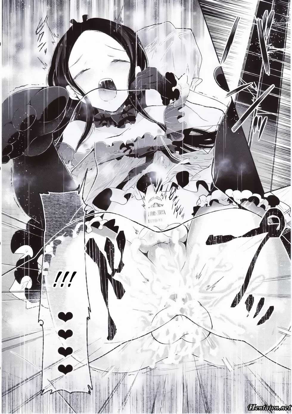 (Futaket 10.5) [Sakusaku Kangen Noushuku (Matashita Kintama)] Haitoku Josou Otouto no Inran Jojishi - Jikka Hen [Vietnamese Tiếng Việt] [Góc Hentai] - Page 25