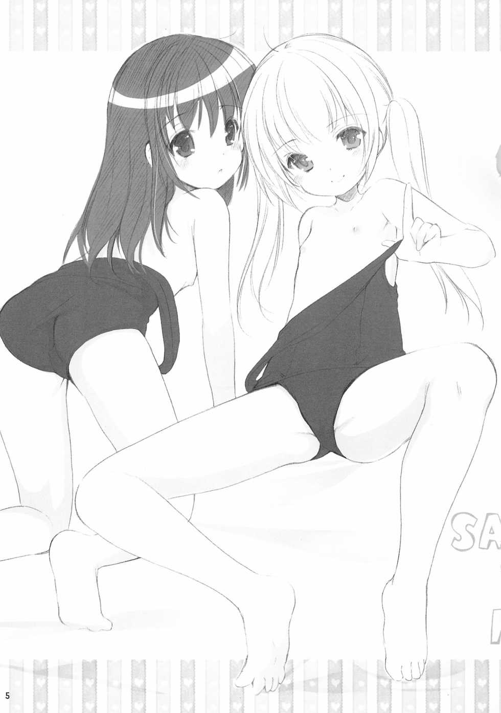 (COMITIA116) [Imomuya Honpo - Singleton (Azuma Yuki)] Tonjiru 2016.5.5 - Page 5