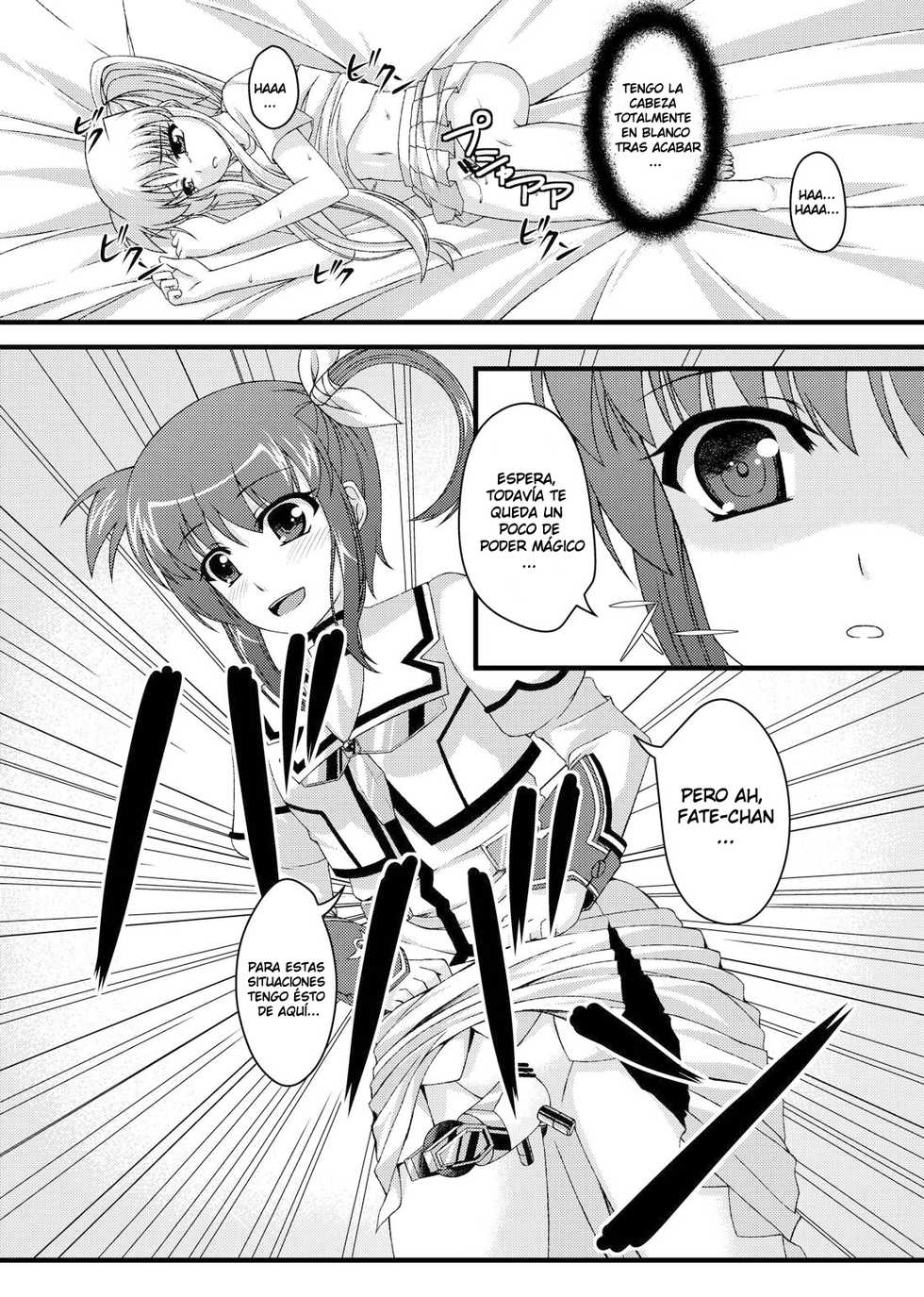 [Ichigo Batake (Aoi Itigo)] Mousou Daisuki Fate-Chan (Mahou Shoujo Lyrical Nanoha) [Spanish] [Biblioteca Yuri HHH] [Digital] - Page 13
