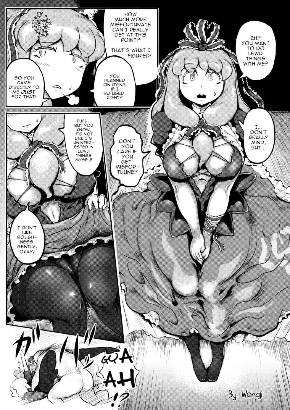 (C86) [We are COMING! (Various)] Touhou Kouousei (Touhou Project) [English] [robypoo] - Page 29
