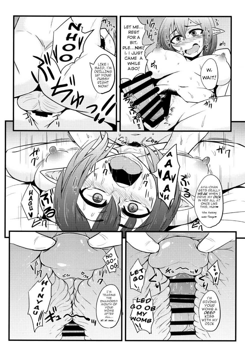 (C86) [We are COMING! (Various)] Touhou Kouousei (Touhou Project) [English] [robypoo] - Page 39