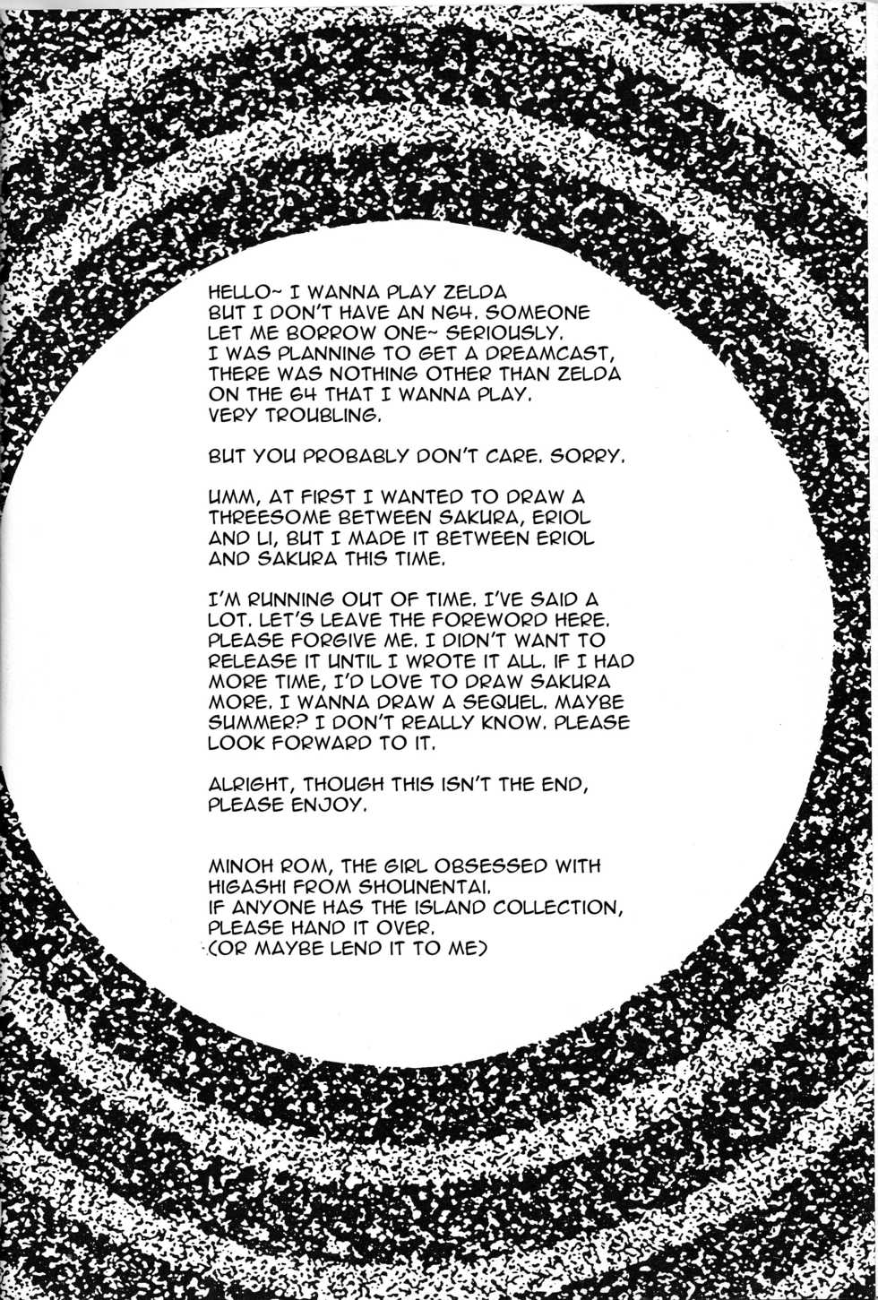 (C55) [FISH (Minoh Rom)] Trump Game 4 (Cardcaptor Sakura) [English] [constantly] - Page 3