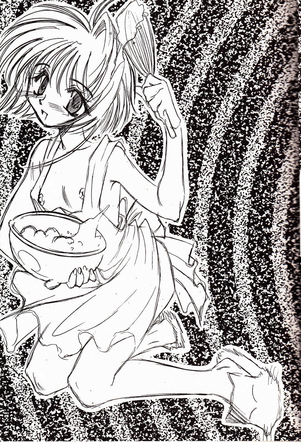 (C55) [FISH (Minoh Rom)] Trump Game 4 (Cardcaptor Sakura) [English] [constantly] - Page 4