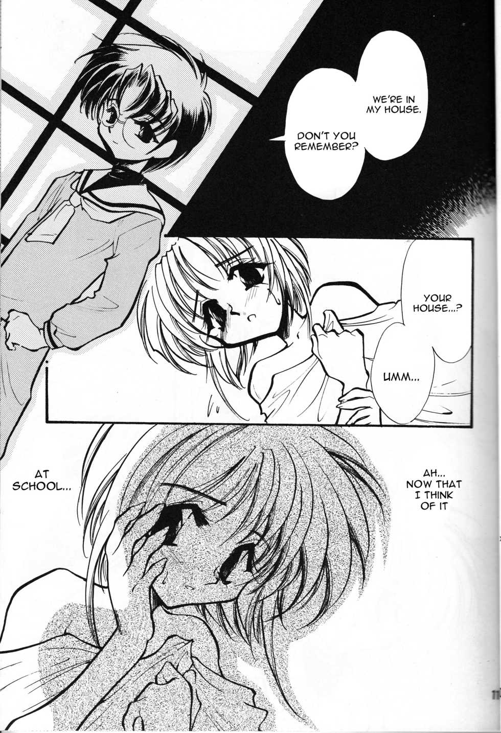(C55) [FISH (Minoh Rom)] Trump Game 4 (Cardcaptor Sakura) [English] [constantly] - Page 10